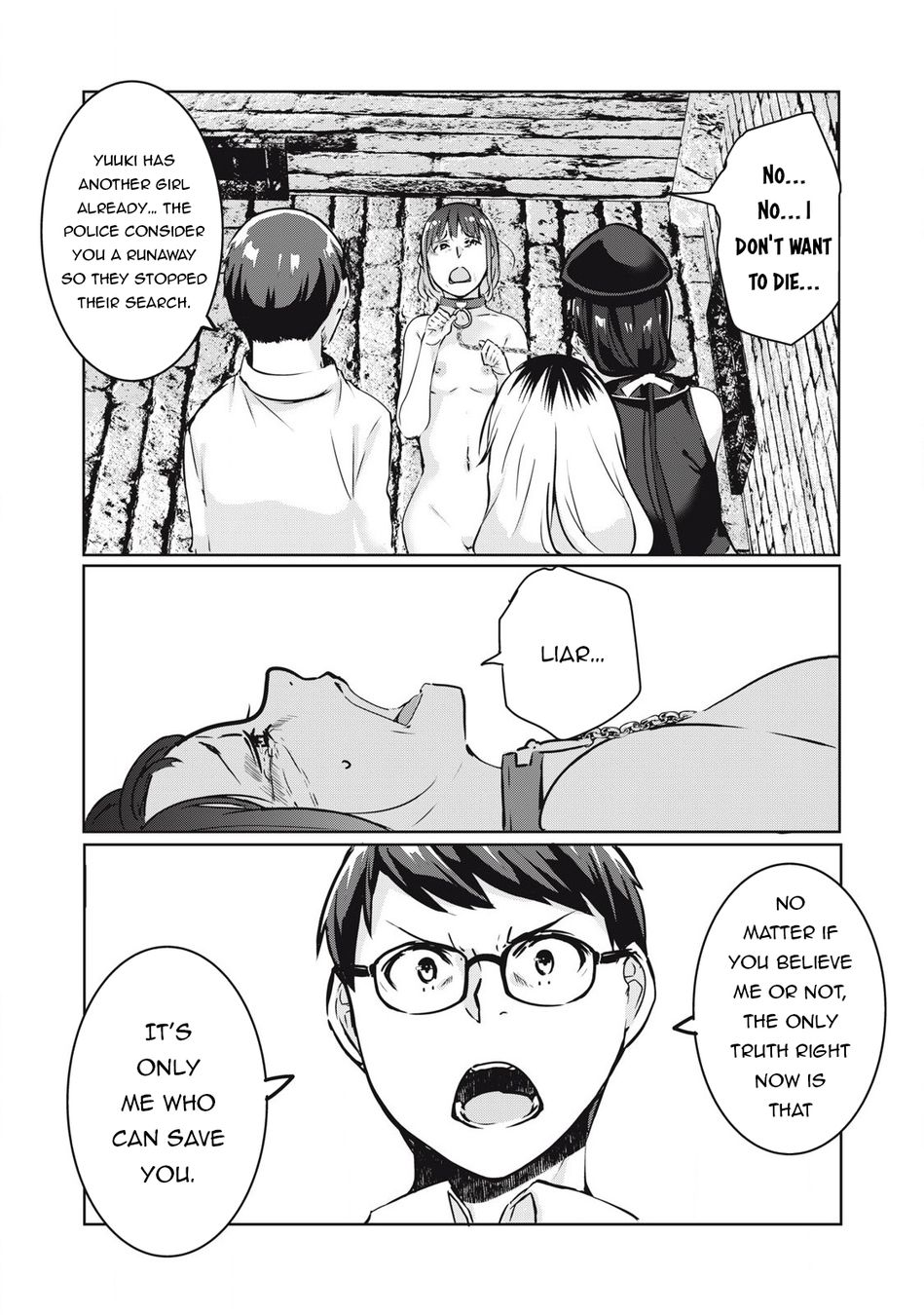 NTREVENGE - Chapter 20 Page 8