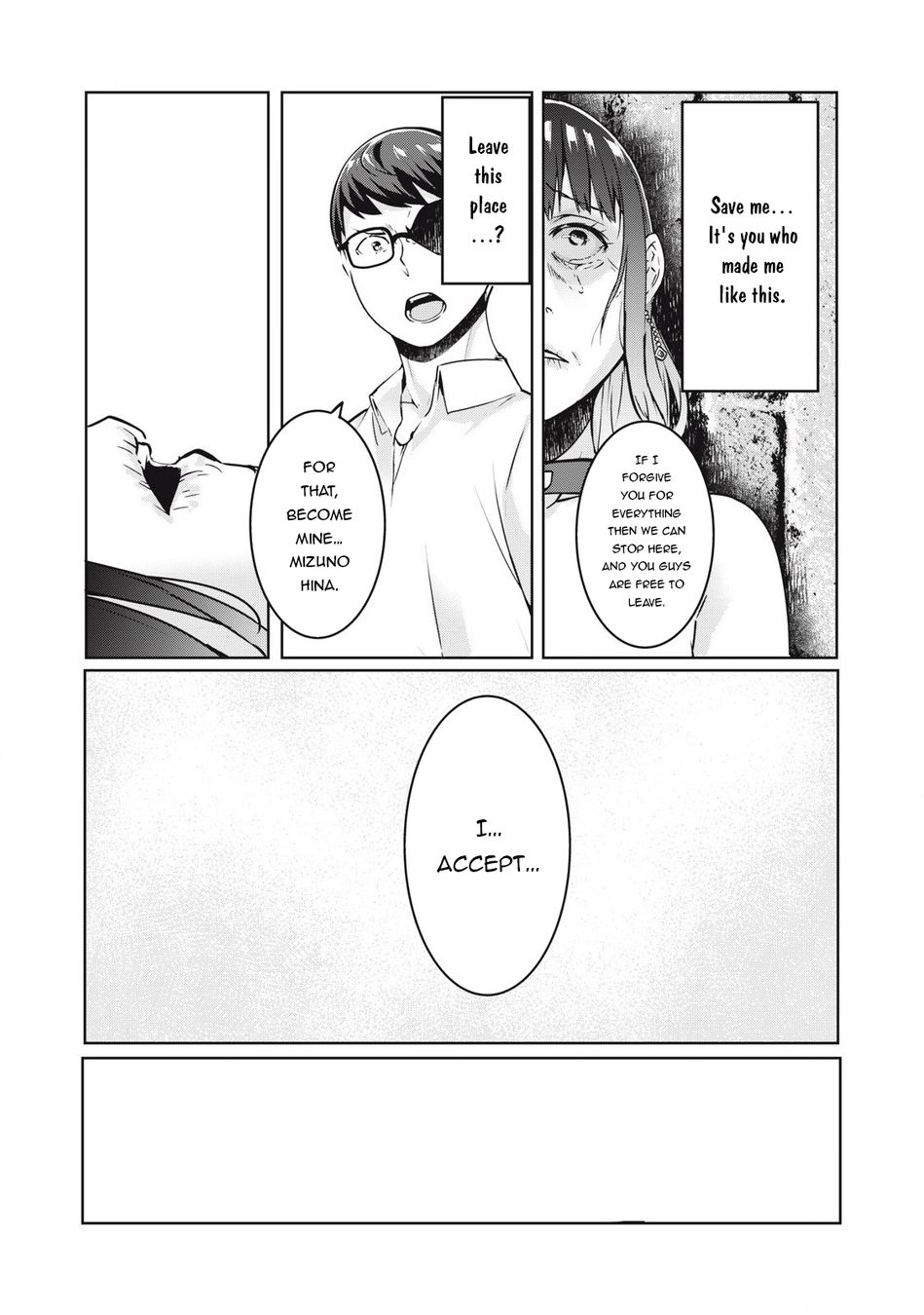 NTREVENGE - Chapter 20 Page 9