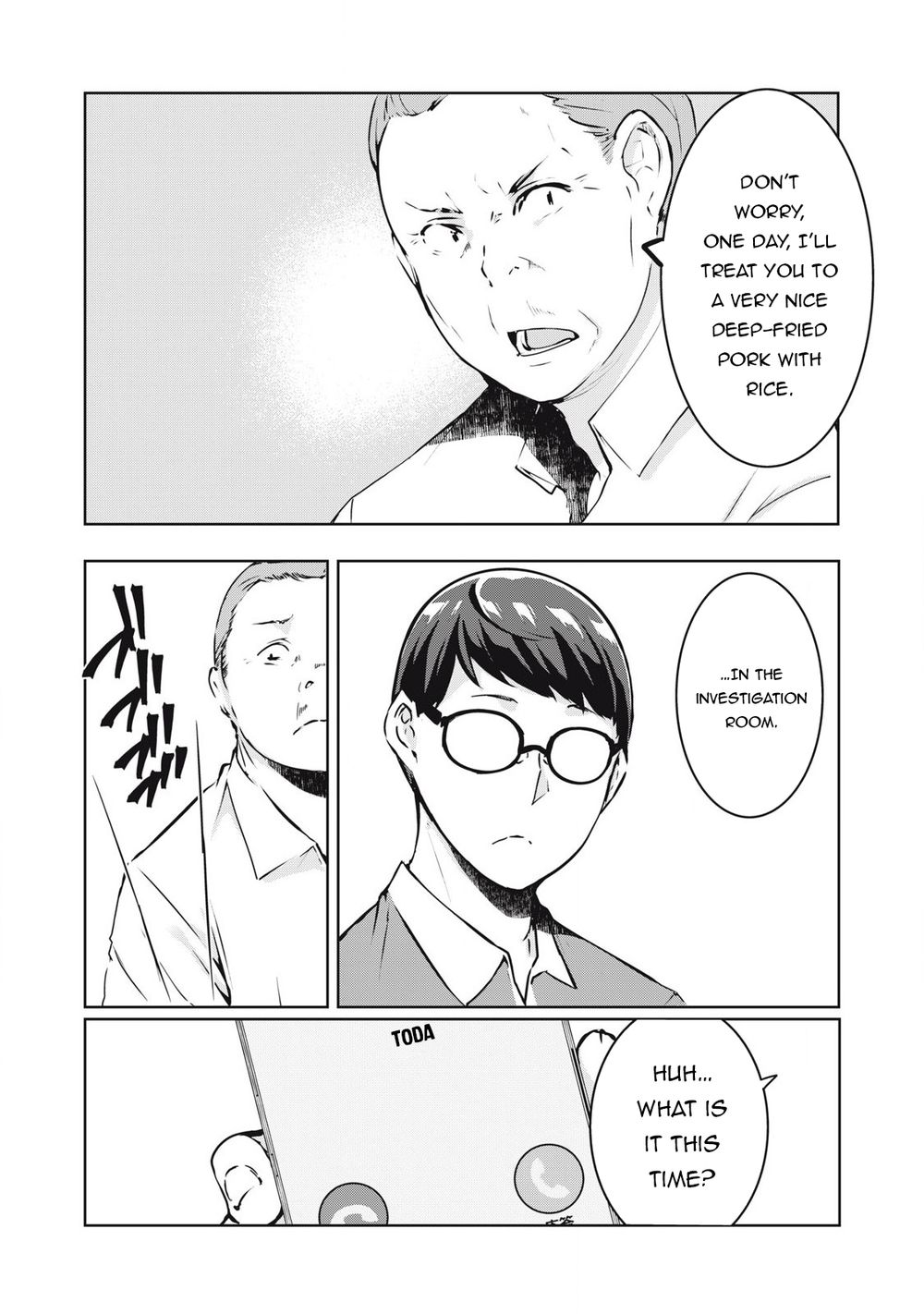 NTREVENGE - Chapter 21 Page 15