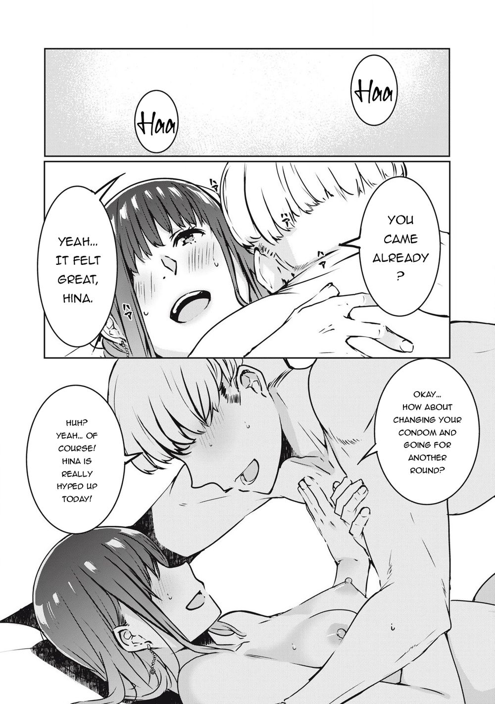 NTREVENGE - Chapter 21 Page 7