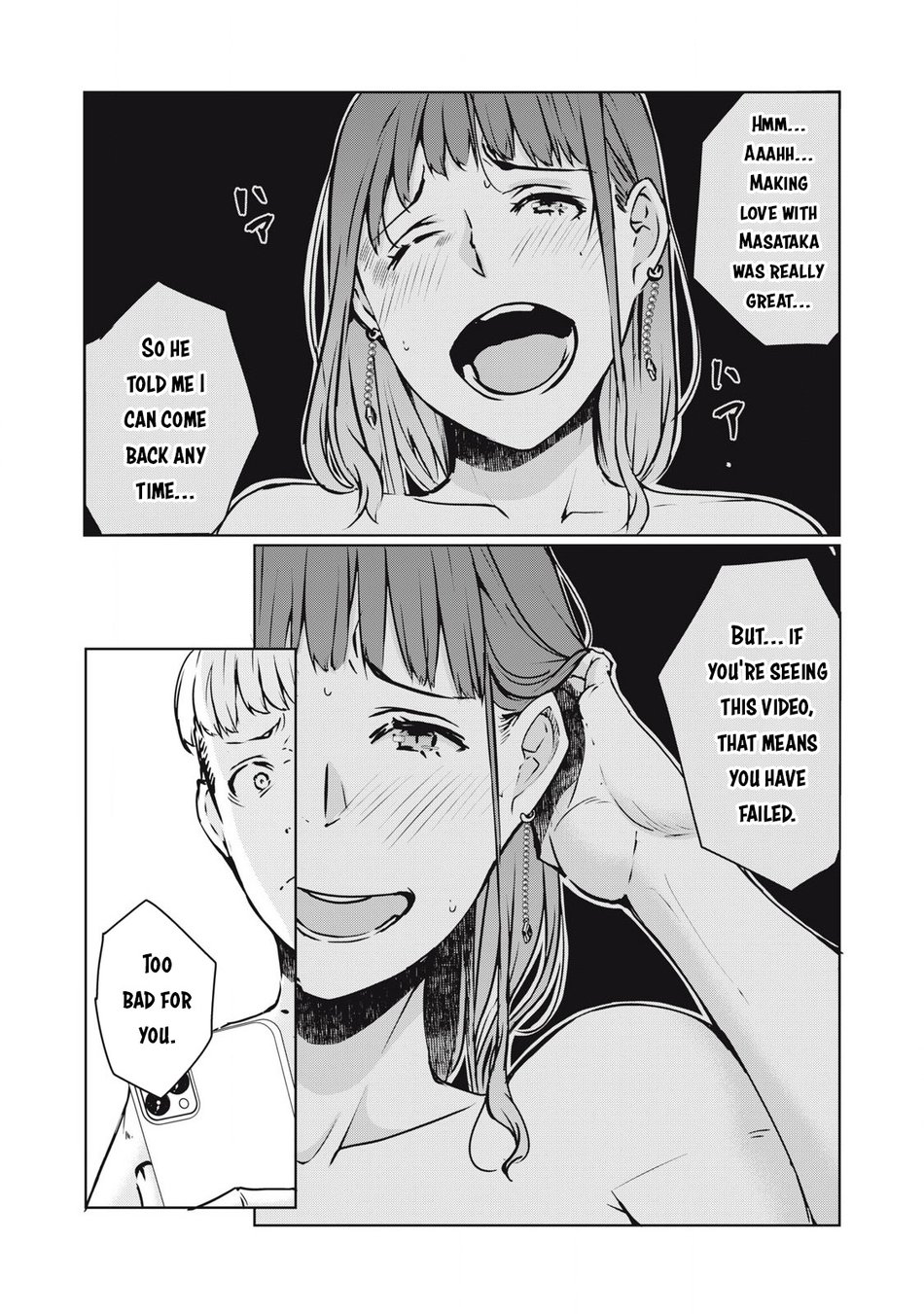 NTREVENGE - Chapter 22 Page 10