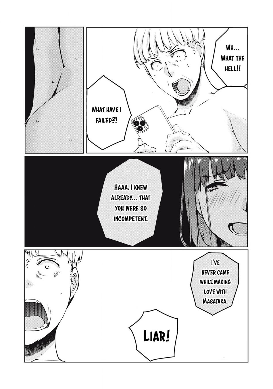 NTREVENGE - Chapter 22 Page 11