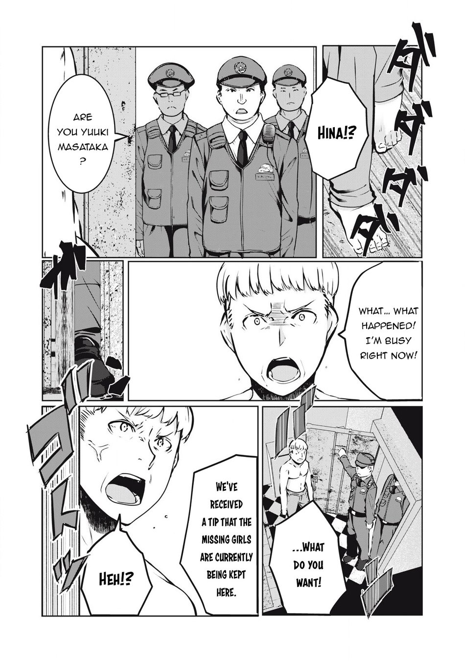 NTREVENGE - Chapter 22 Page 16