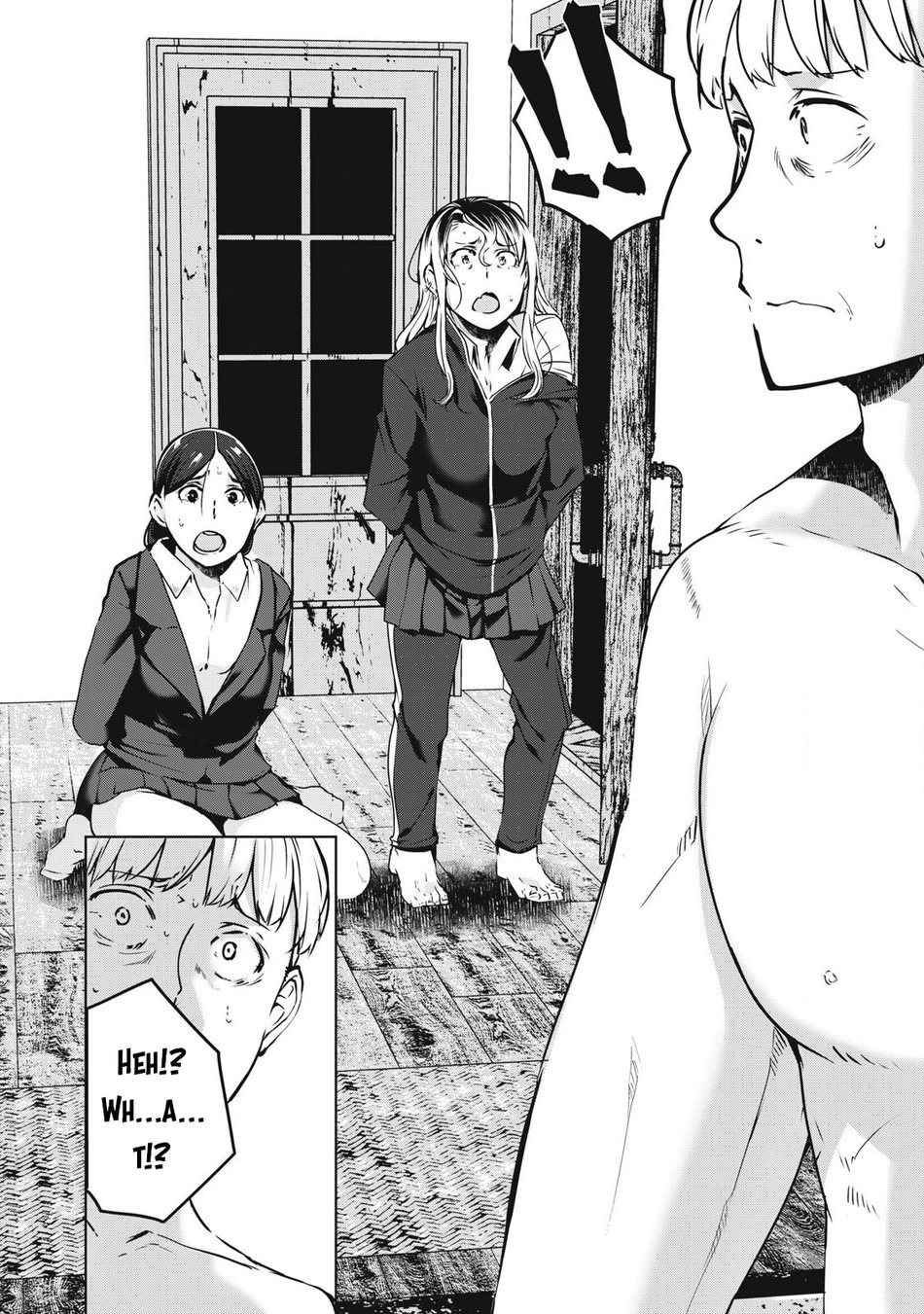 NTREVENGE - Chapter 22 Page 17