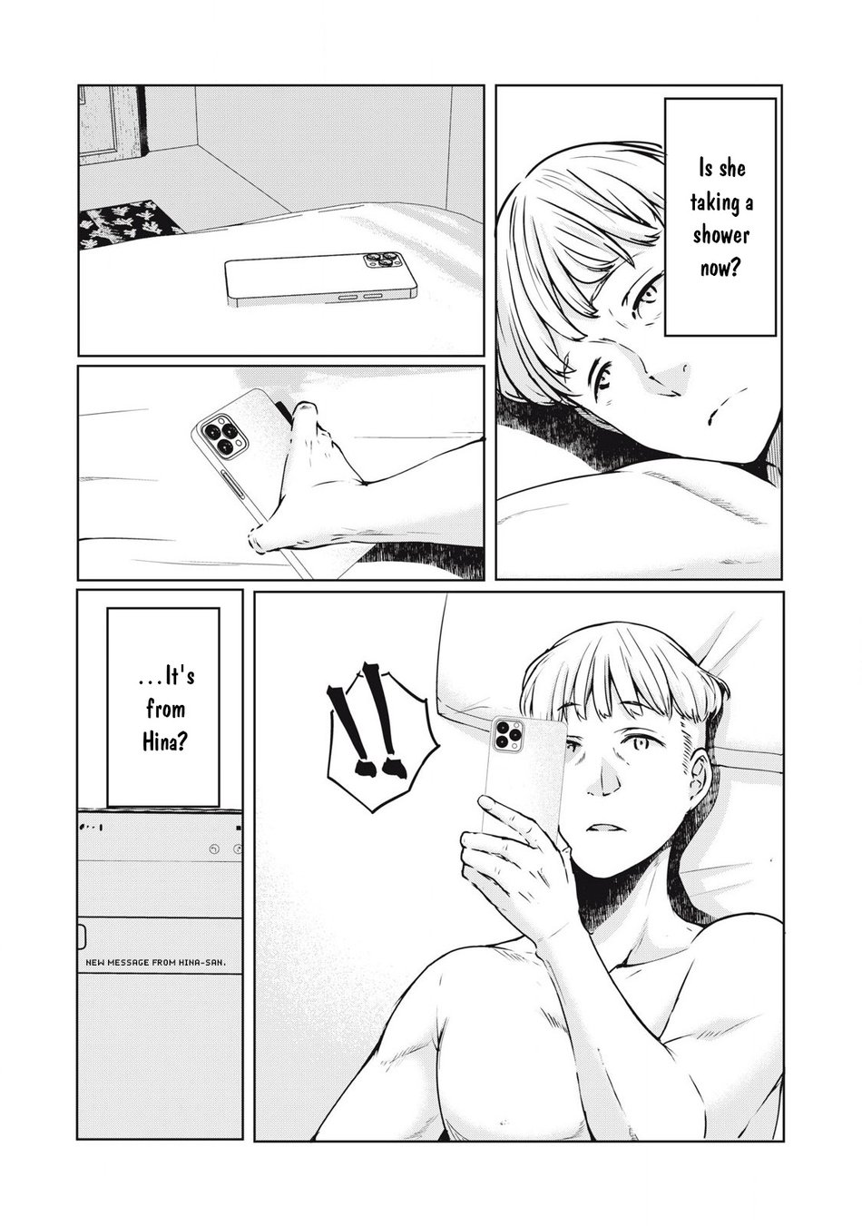 NTREVENGE - Chapter 22 Page 3