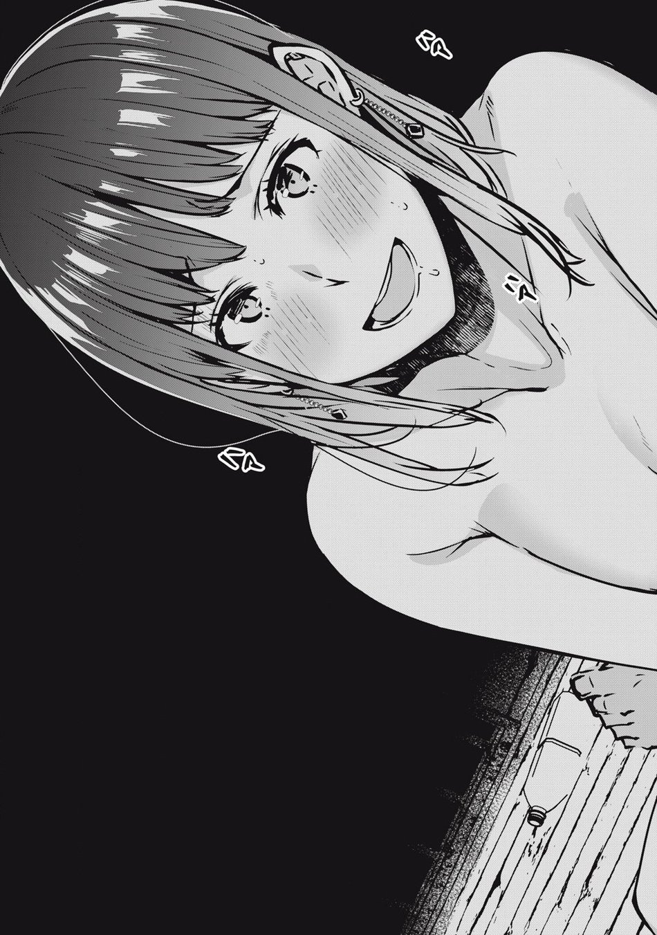 NTREVENGE - Chapter 22 Page 6