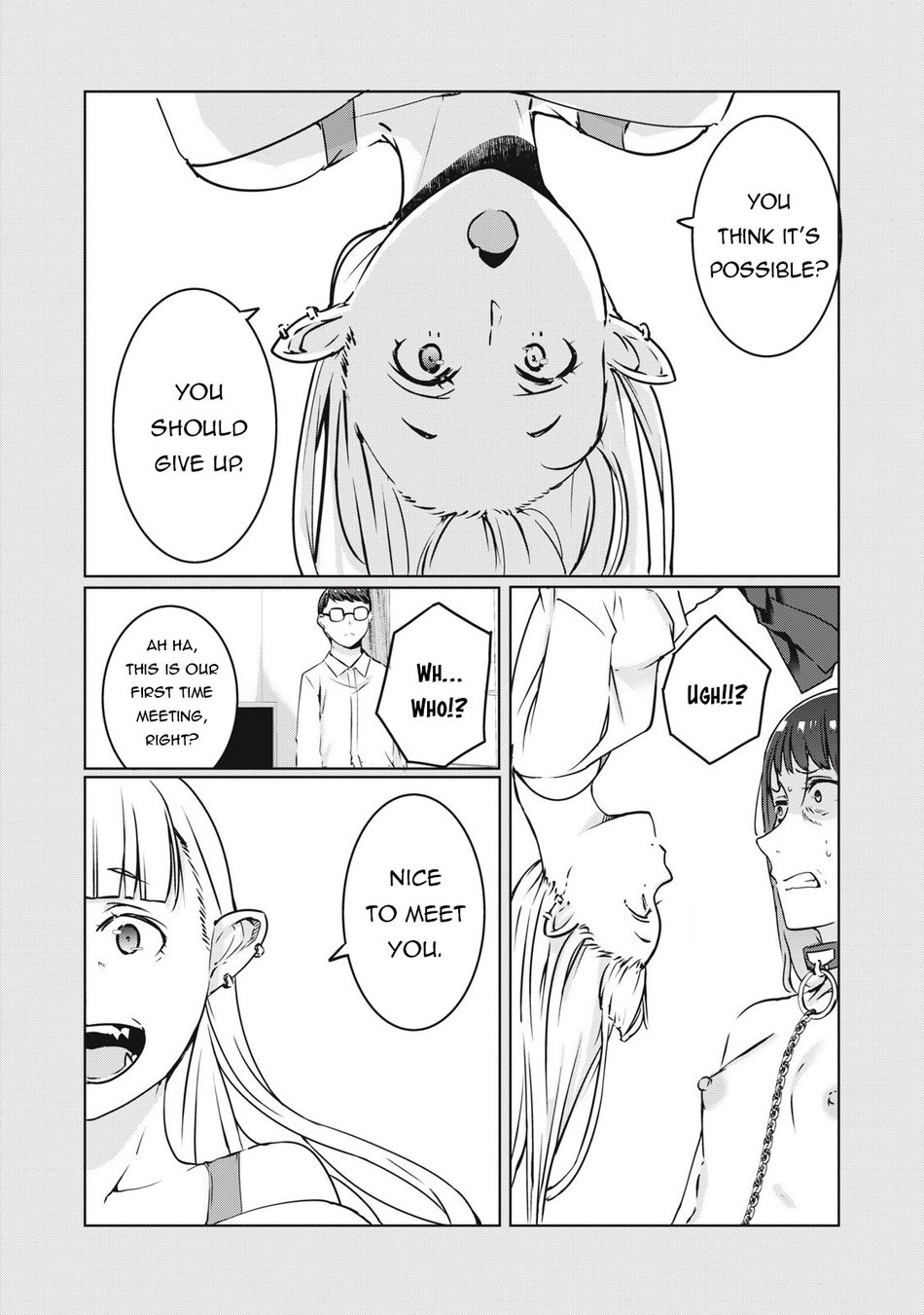 NTREVENGE - Chapter 23 Page 11