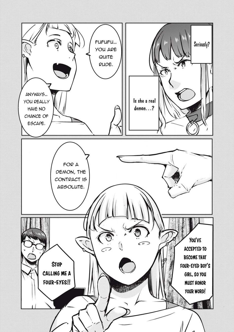 NTREVENGE - Chapter 23 Page 13