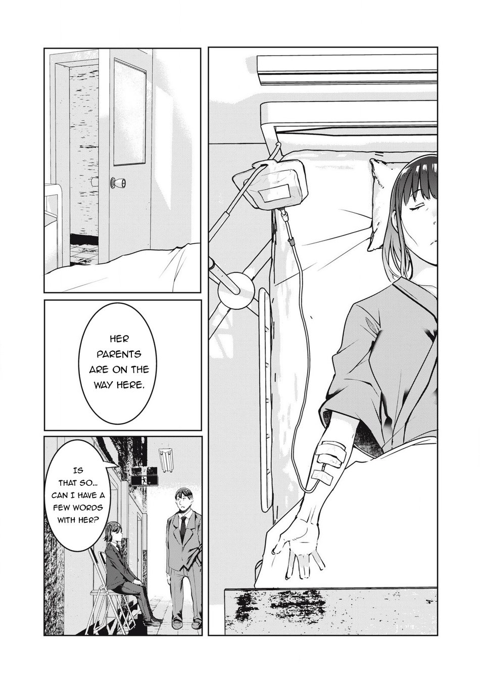 NTREVENGE - Chapter 23 Page 5