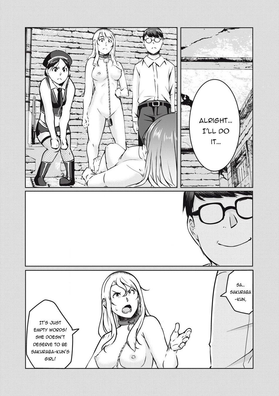 NTREVENGE - Chapter 23 Page 8