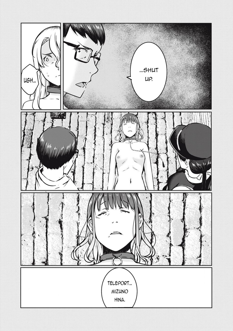 NTREVENGE - Chapter 23 Page 9