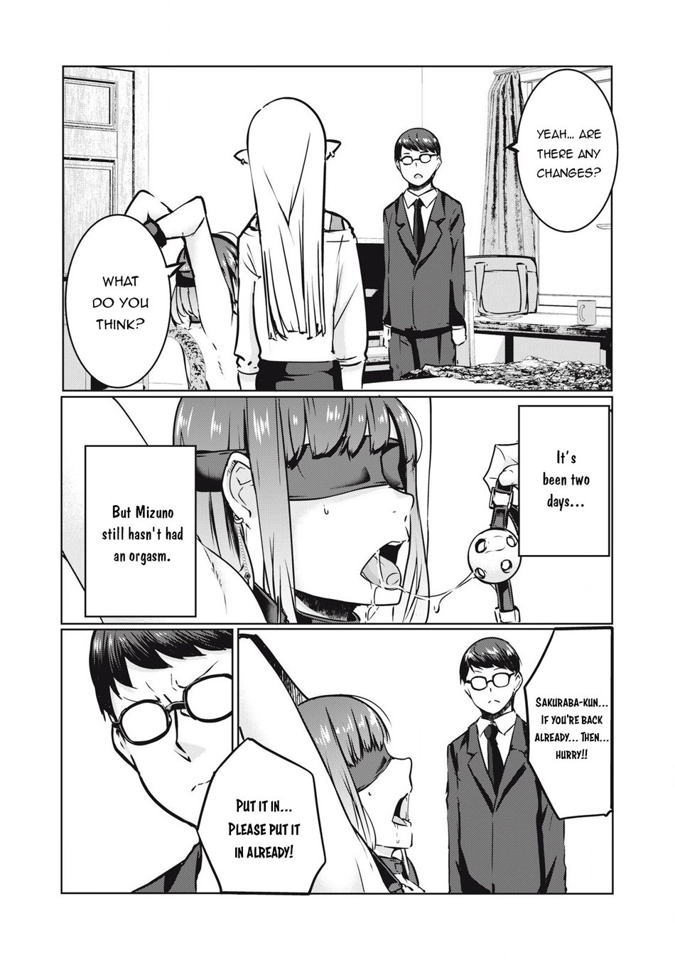 NTREVENGE - Chapter 24 Page 11