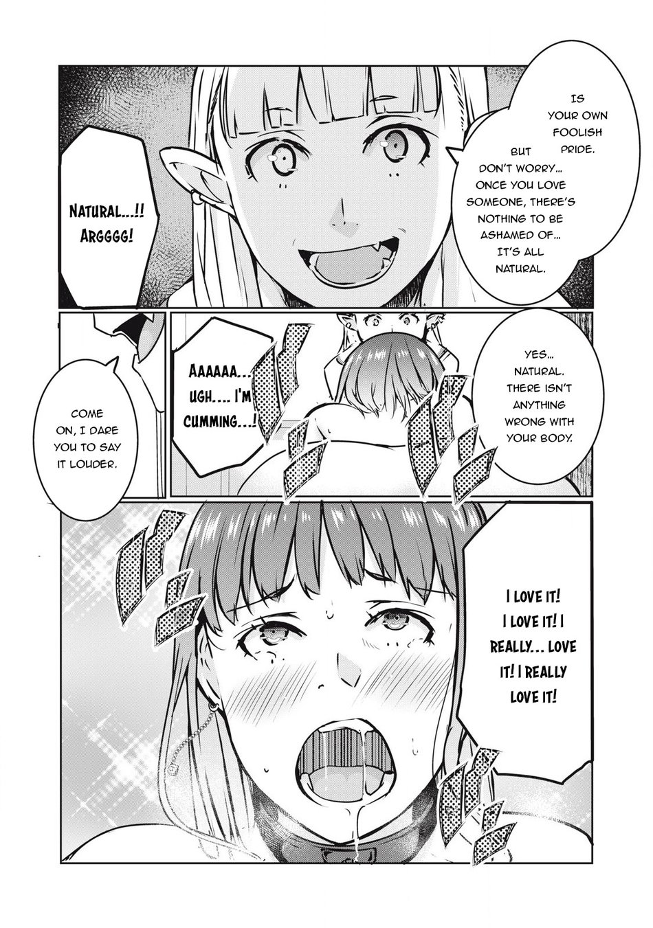 NTREVENGE - Chapter 24 Page 16