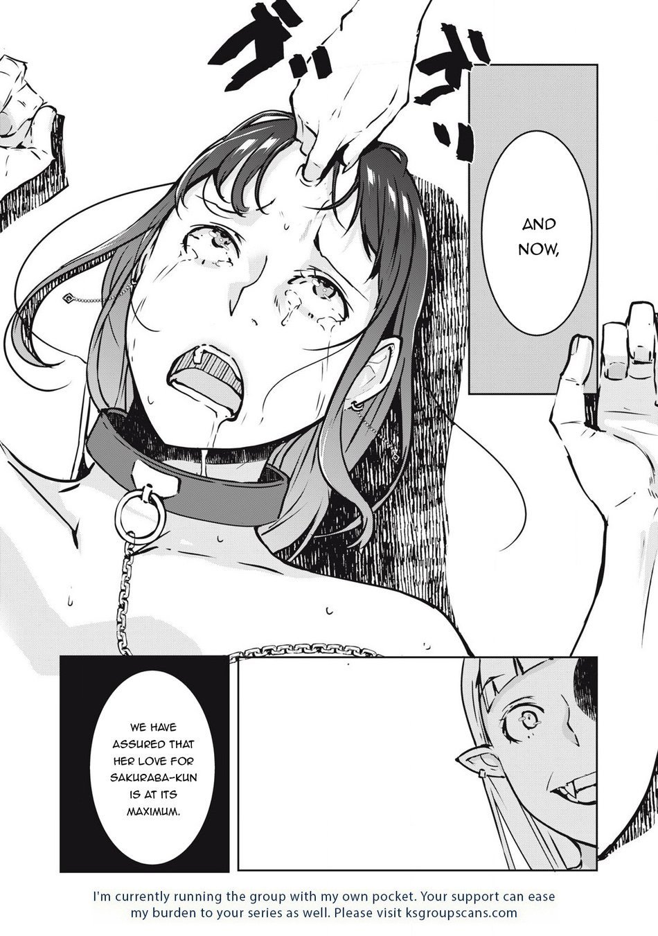 NTREVENGE - Chapter 24 Page 19