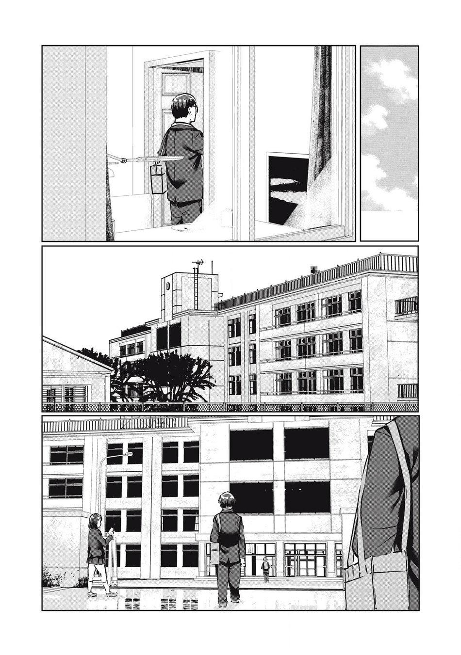 NTREVENGE - Chapter 24 Page 2