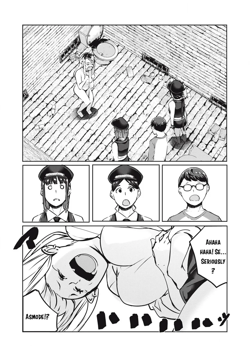 NTREVENGE - Chapter 25 Page 15