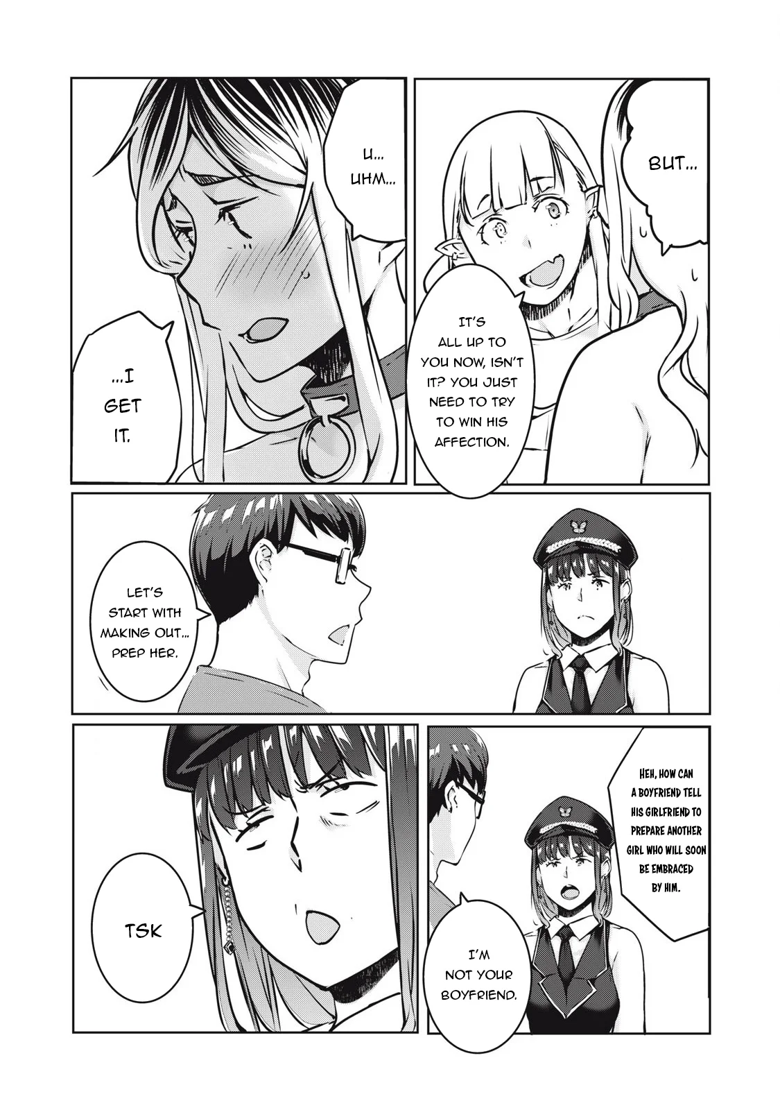 NTREVENGE - Chapter 26 Page 10