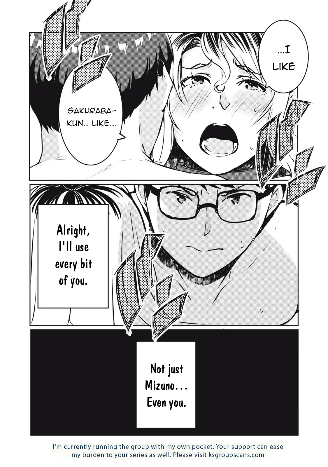 NTREVENGE - Chapter 26 Page 17