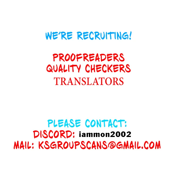 NTREVENGE - Chapter 26 Page 19