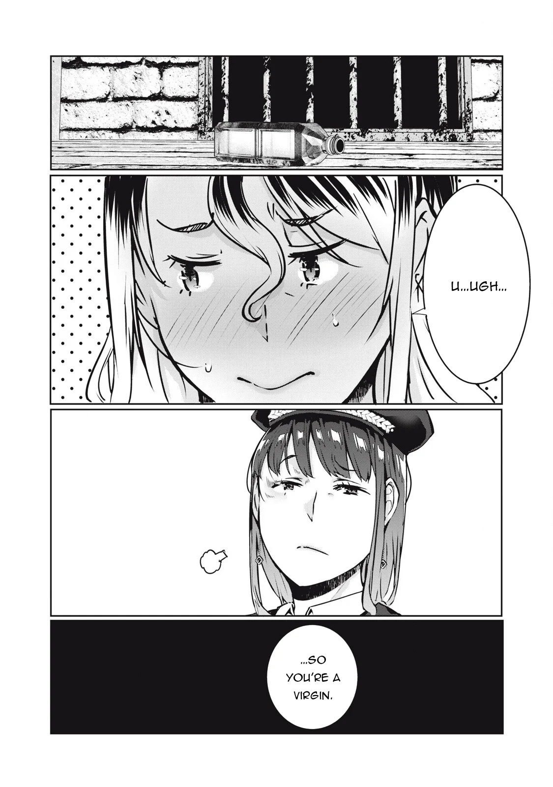 NTREVENGE - Chapter 26 Page 2