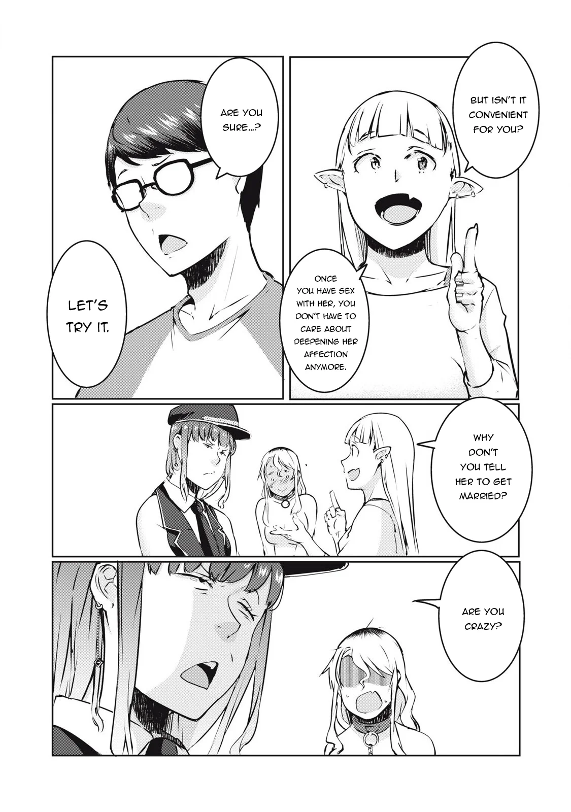 NTREVENGE - Chapter 26 Page 8