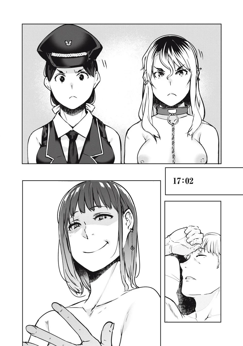 NTREVENGE - Chapter 27 Page 13