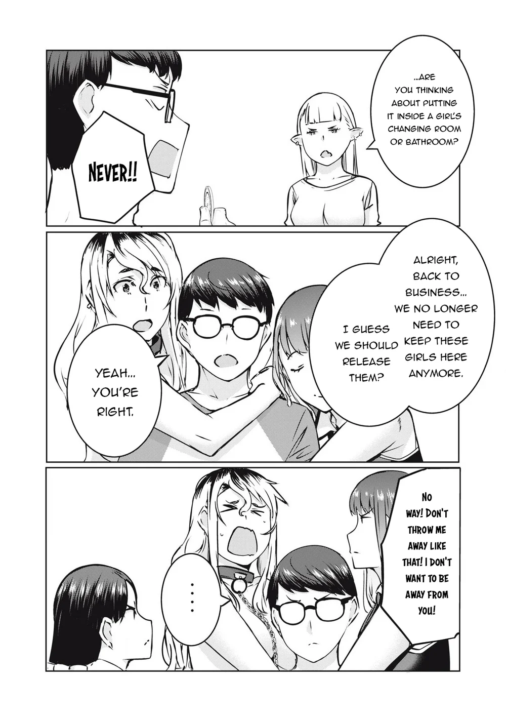 NTREVENGE - Chapter 27 Page 6