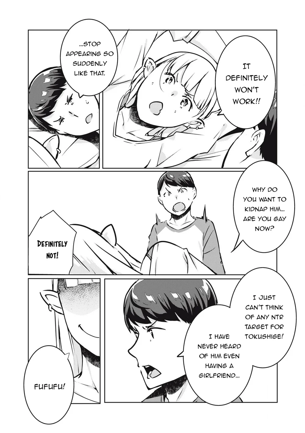 NTREVENGE - Chapter 28 Page 13