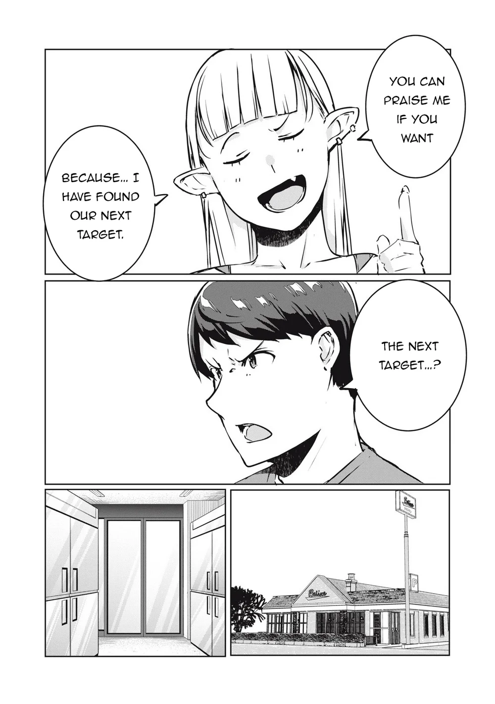 NTREVENGE - Chapter 28 Page 14