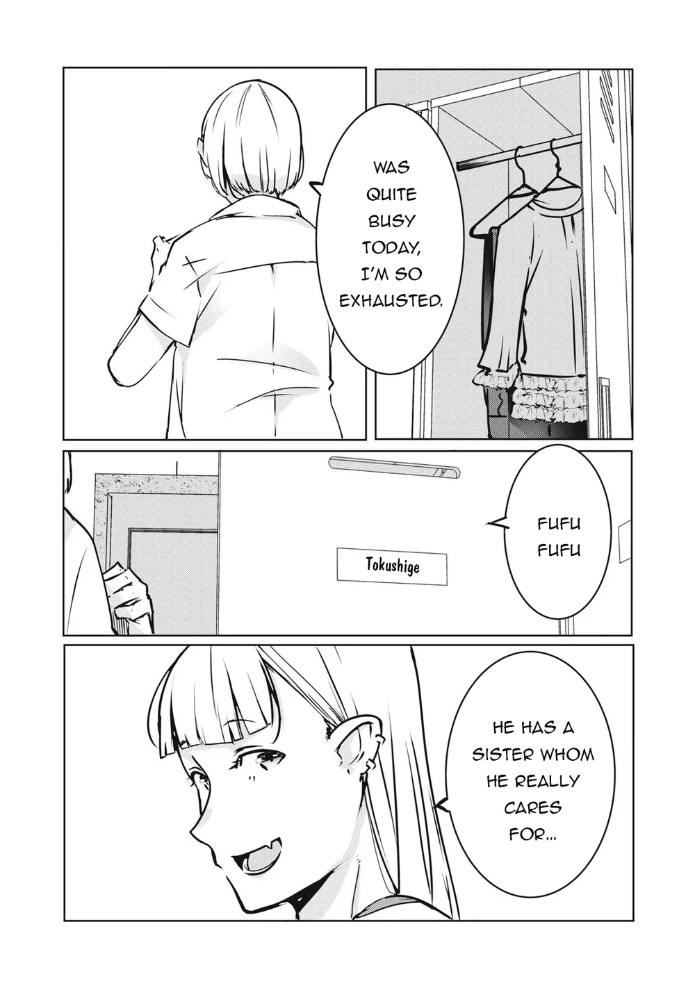 NTREVENGE - Chapter 28 Page 16