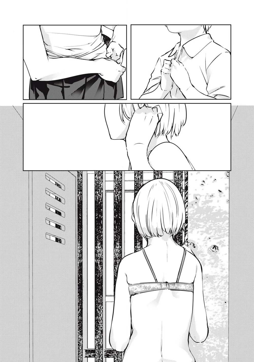 NTREVENGE - Chapter 28 Page 17