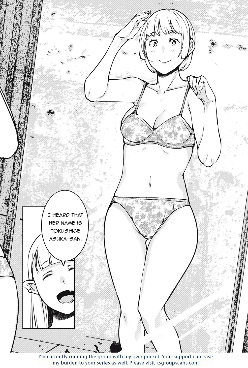 NTREVENGE - Chapter 28 Page 18