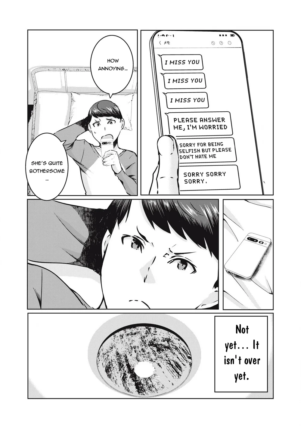 NTREVENGE - Chapter 28 Page 9