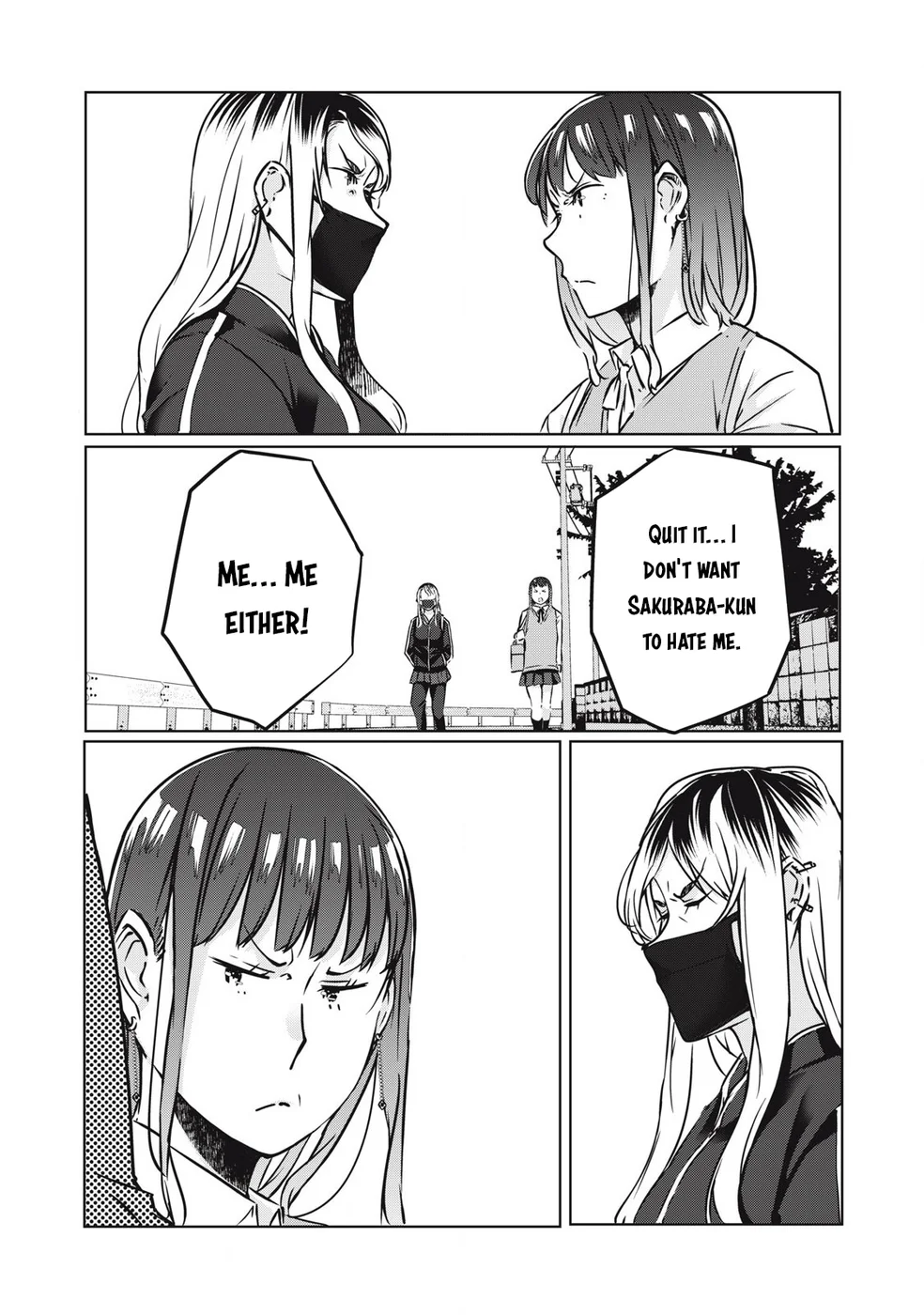 NTREVENGE - Chapter 29 Page 11