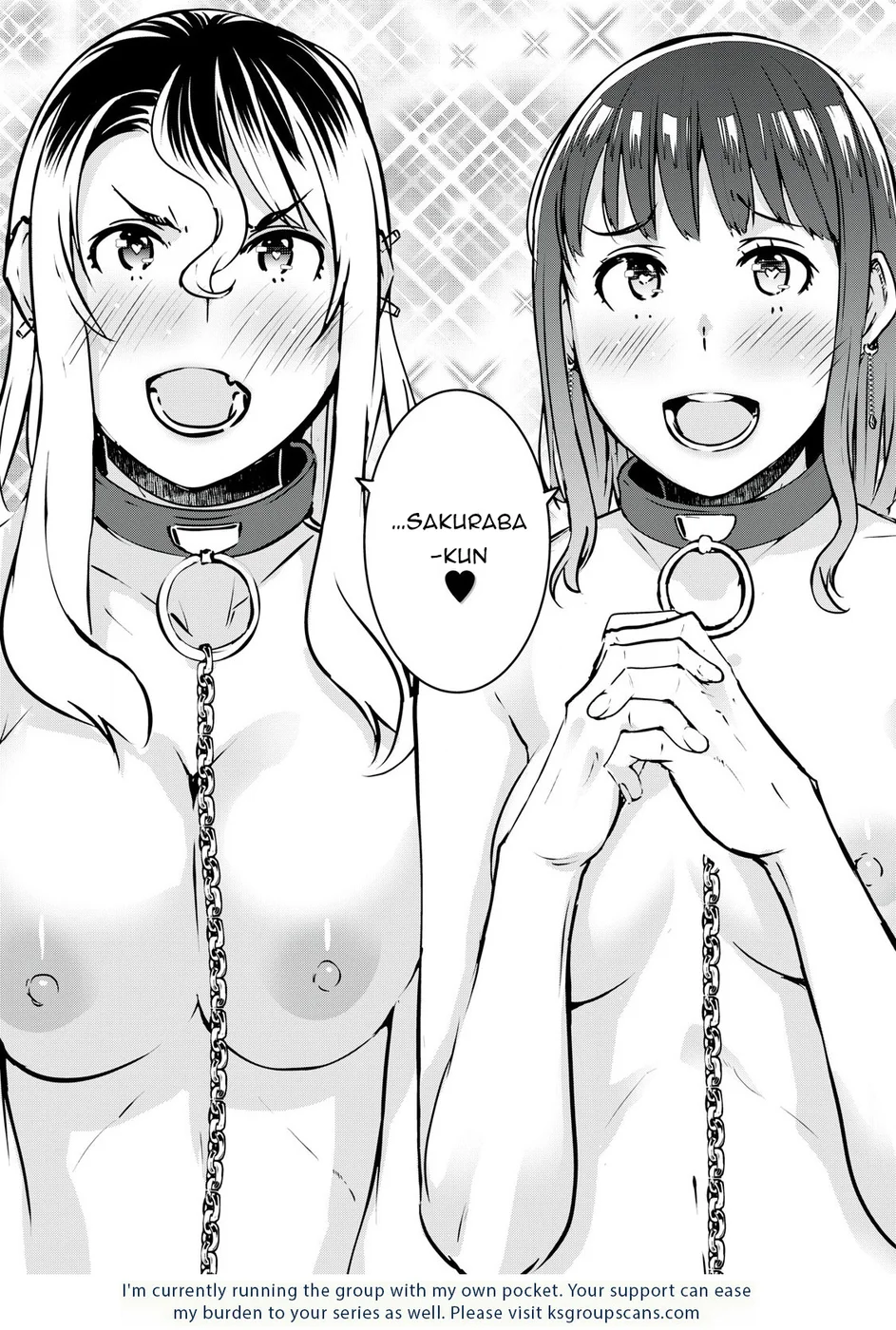 NTREVENGE - Chapter 29 Page 17