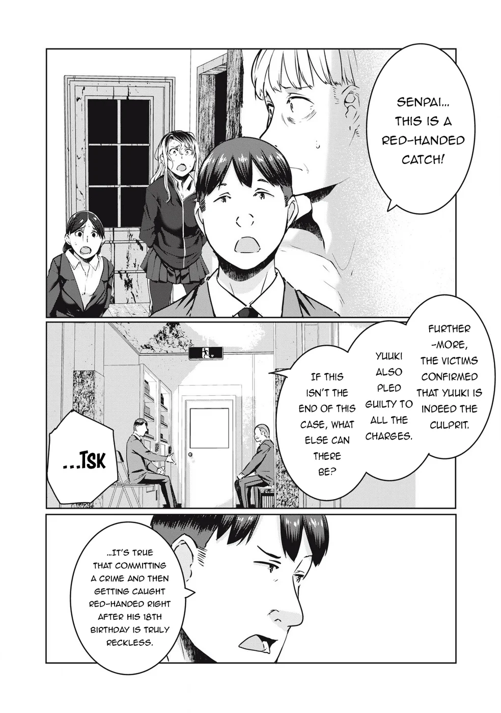 NTREVENGE - Chapter 29 Page 4