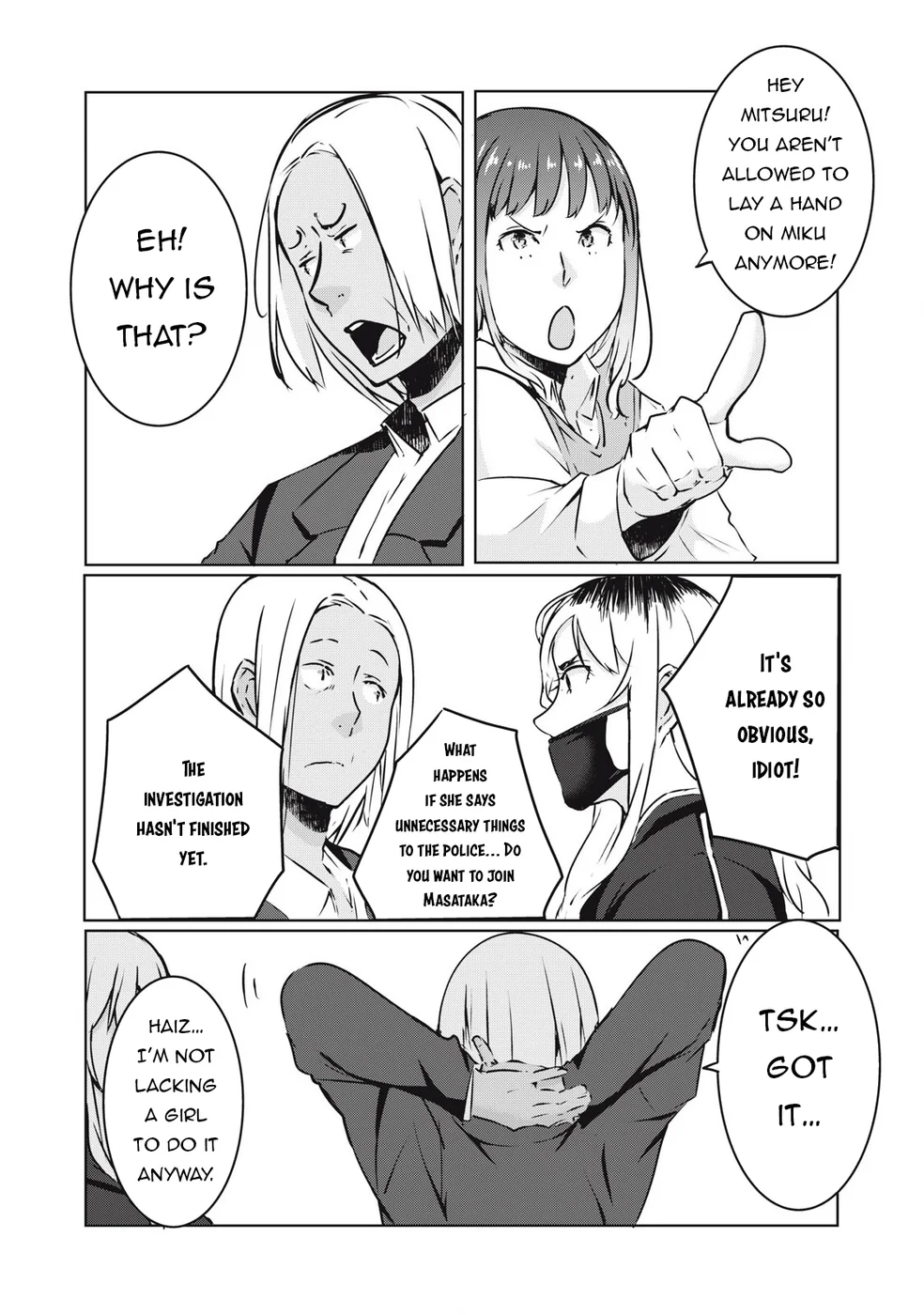 NTREVENGE - Chapter 29 Page 9