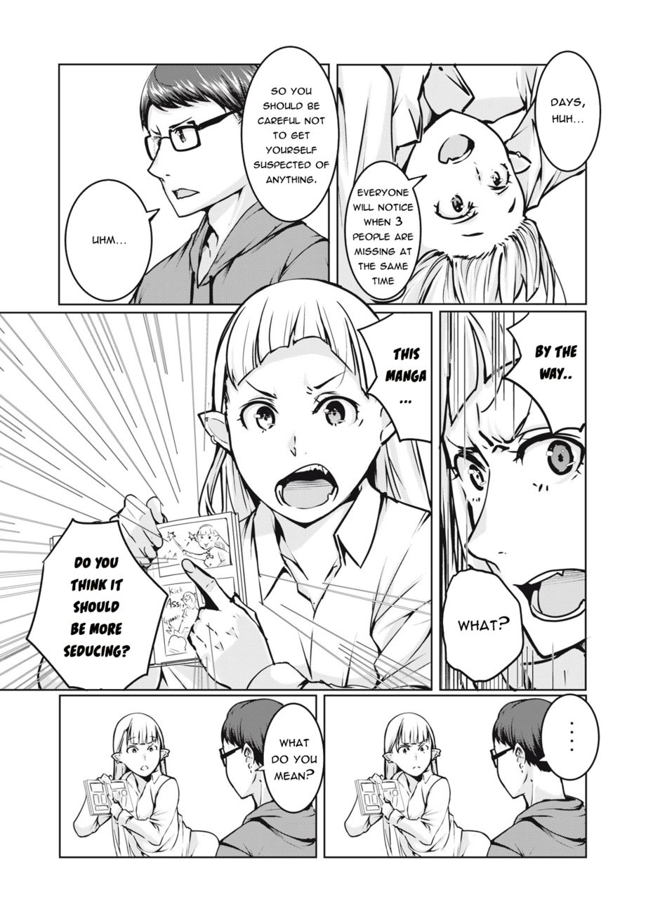 NTREVENGE - Chapter 3 Page 21