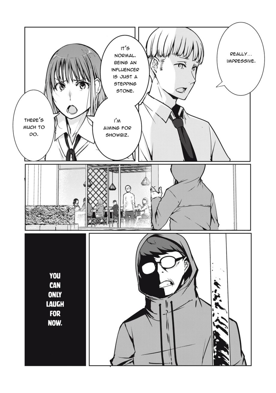 NTREVENGE - Chapter 3 Page 8