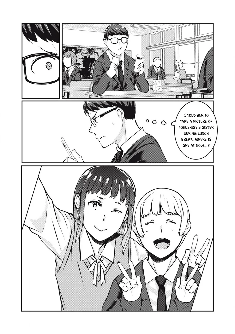 NTREVENGE - Chapter 31 Page 8