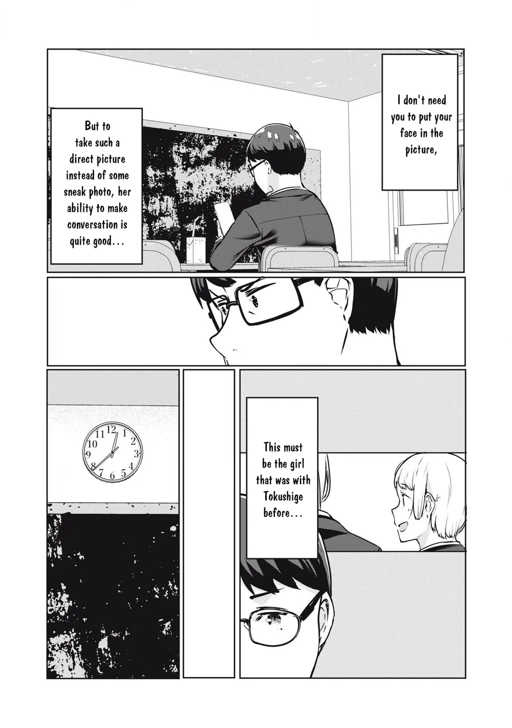 NTREVENGE - Chapter 31 Page 9