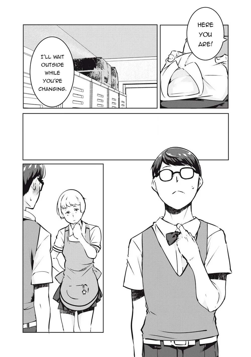 NTREVENGE - Chapter 32 Page 14