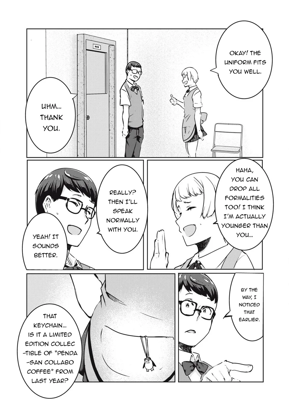 NTREVENGE - Chapter 32 Page 15