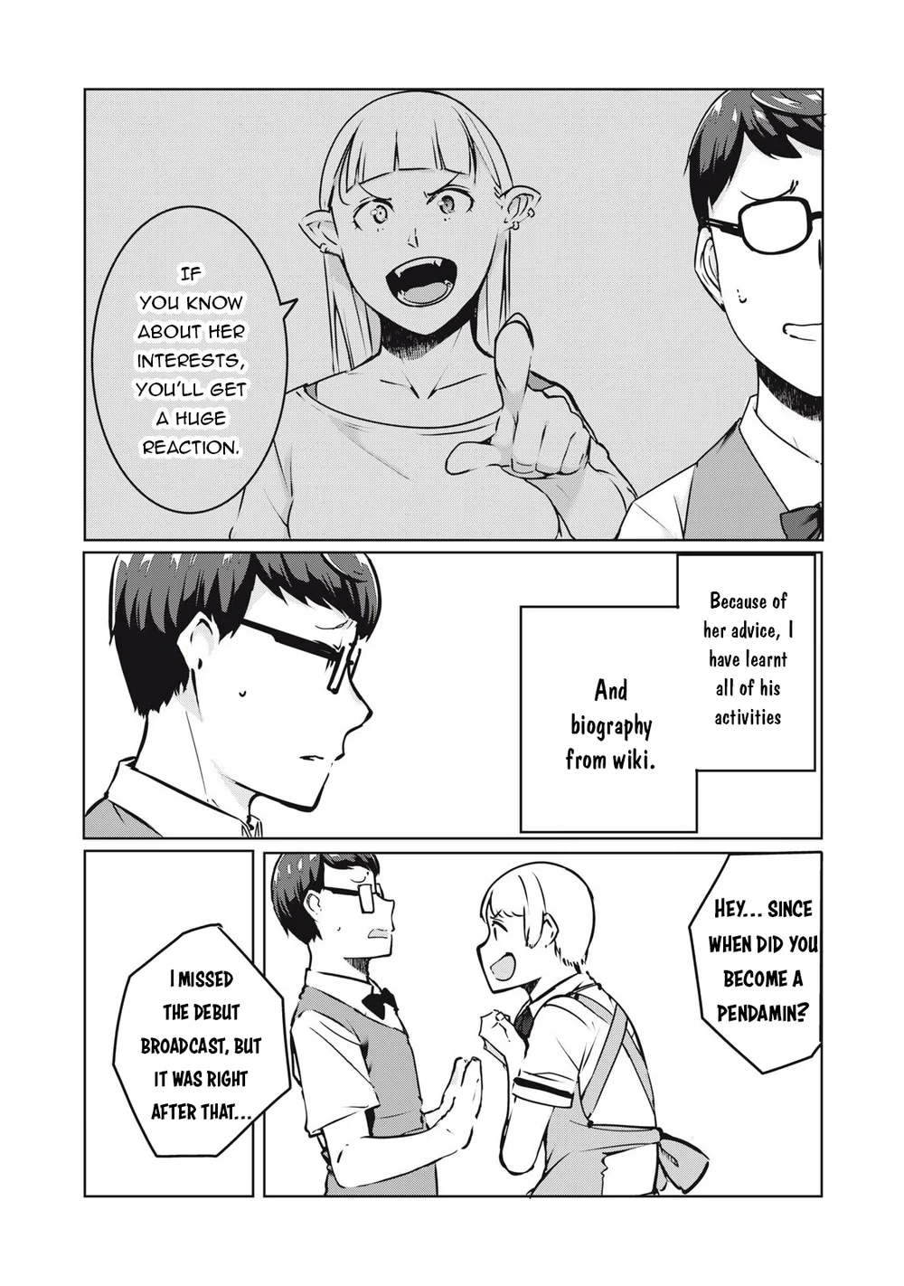 NTREVENGE - Chapter 32 Page 17