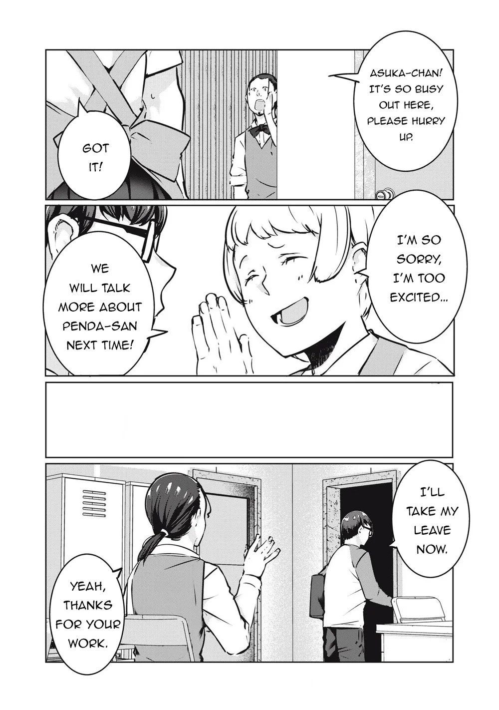 NTREVENGE - Chapter 32 Page 18