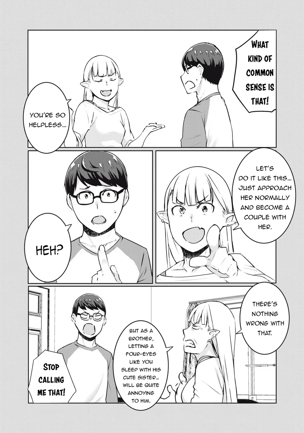 NTREVENGE - Chapter 32 Page 6