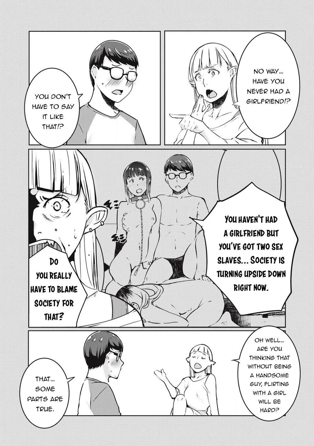 NTREVENGE - Chapter 32 Page 8