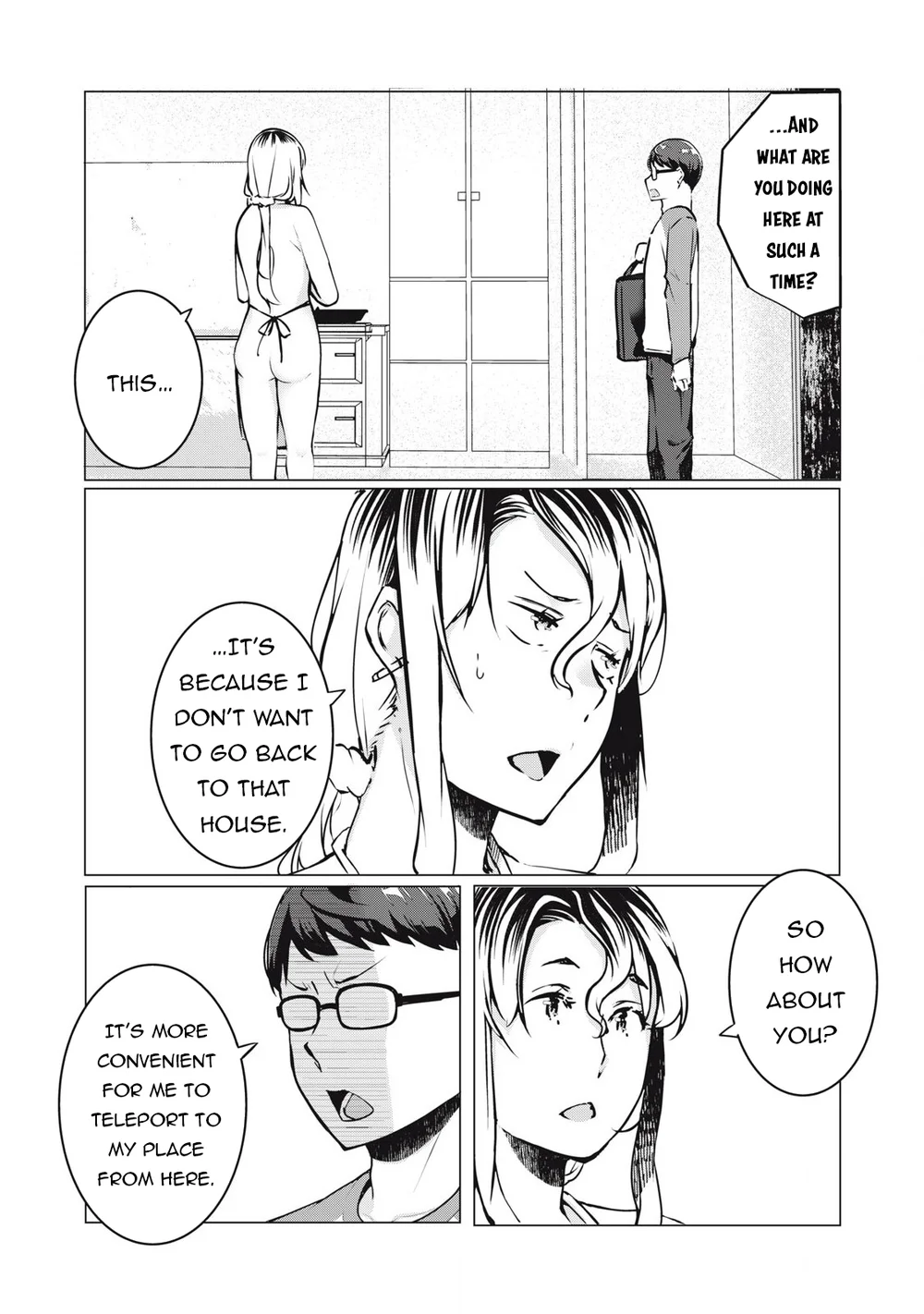 NTREVENGE - Chapter 33 Page 11