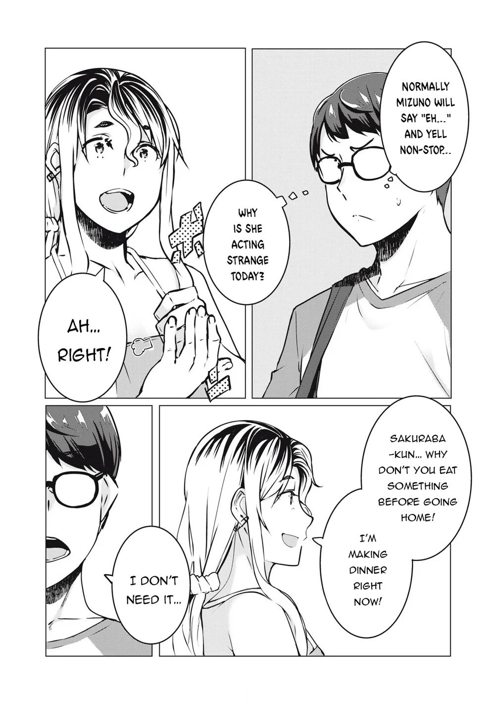 NTREVENGE - Chapter 33 Page 13