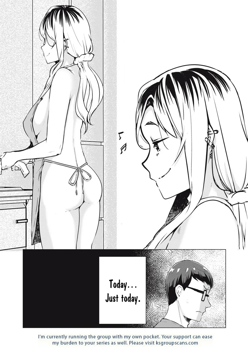 NTREVENGE - Chapter 33 Page 16